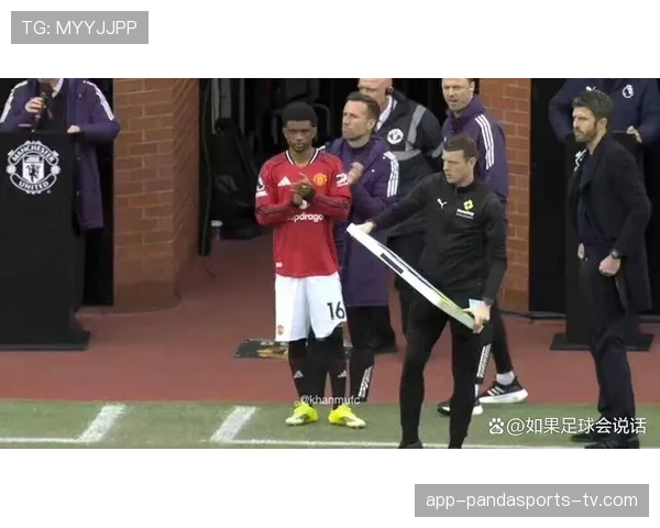 曼联战术混乱与更衣室矛盾加剧，豪门根基面临考验