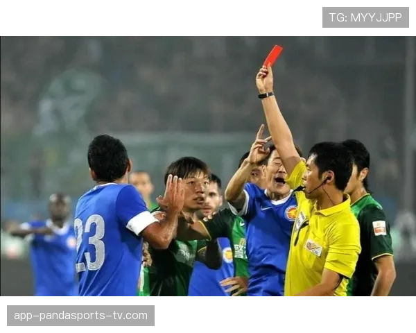 红牌规则详解：判罚条件及对比赛影响的关键规定