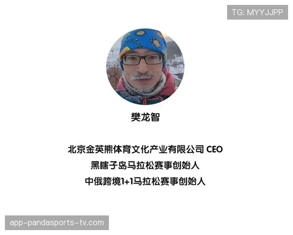 足球裁判职责详解:规则执行与场上判罚标准解析