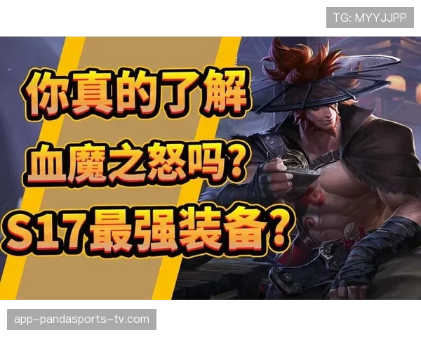 防守位置规则你真的理解对了吗？别再误判阻挡犯规了！