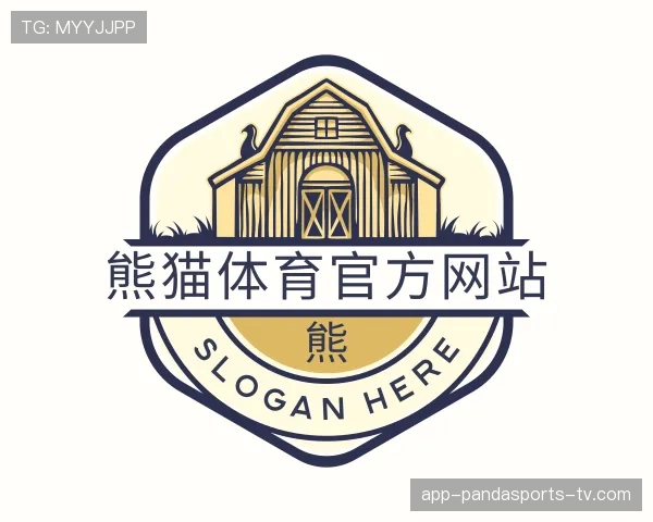 关于熊猫体育